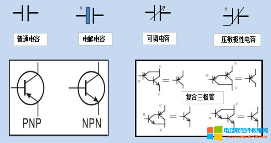 10T-C·