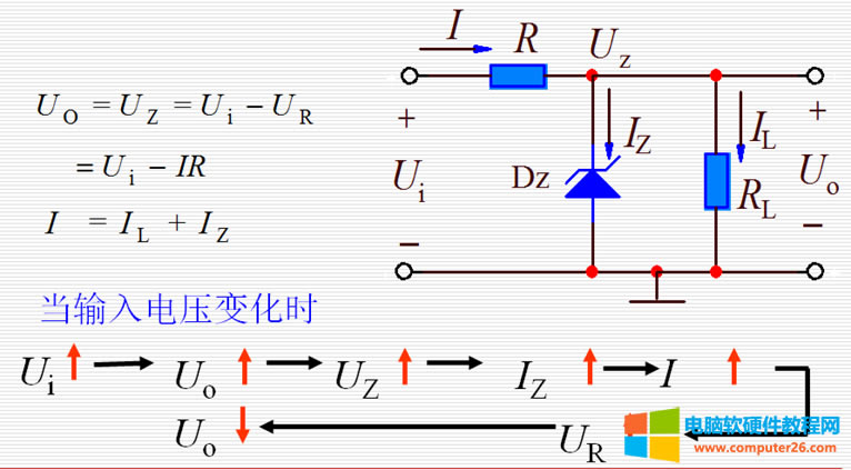 10T-C·