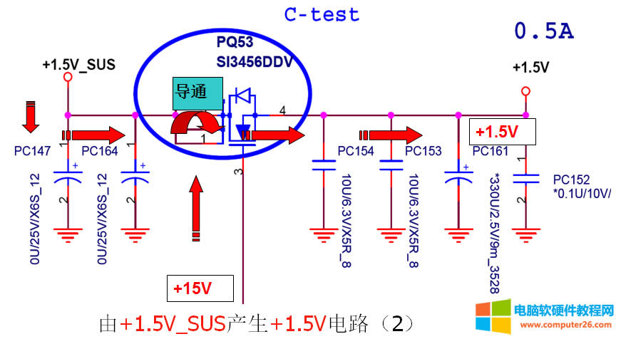 10T-MOS