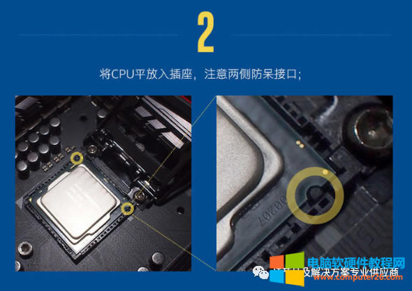 DIY еҪѡʵCPU?