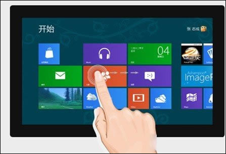 win8