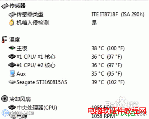 cpu¶,cpu¶ȶ,cpu¶,cpu