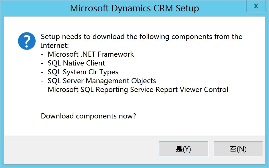 Microsoft Dynamics CRM 2016