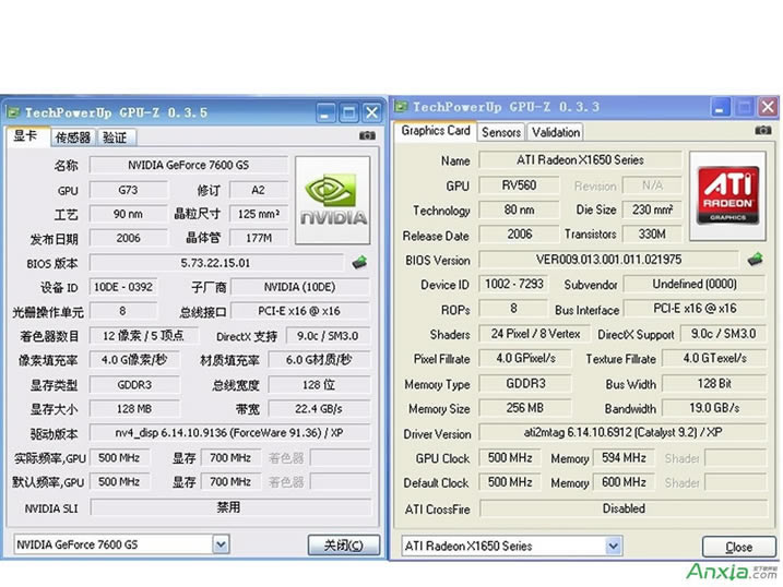 GPU-Z鿴Կ,GPU-Z,Կ,