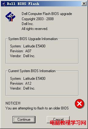 DELL Latitude E(j)SLICD̳̱վ