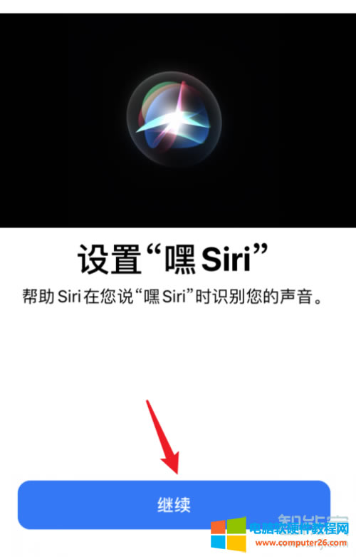 ôO(sh)siriֻJ(rn)Լ