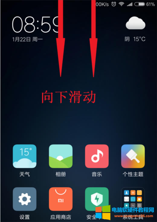 MIUI13_Ͳ