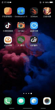 vivo֙C(j)ֻ輤ǻҕg(do)ϢԃһI͸㶨