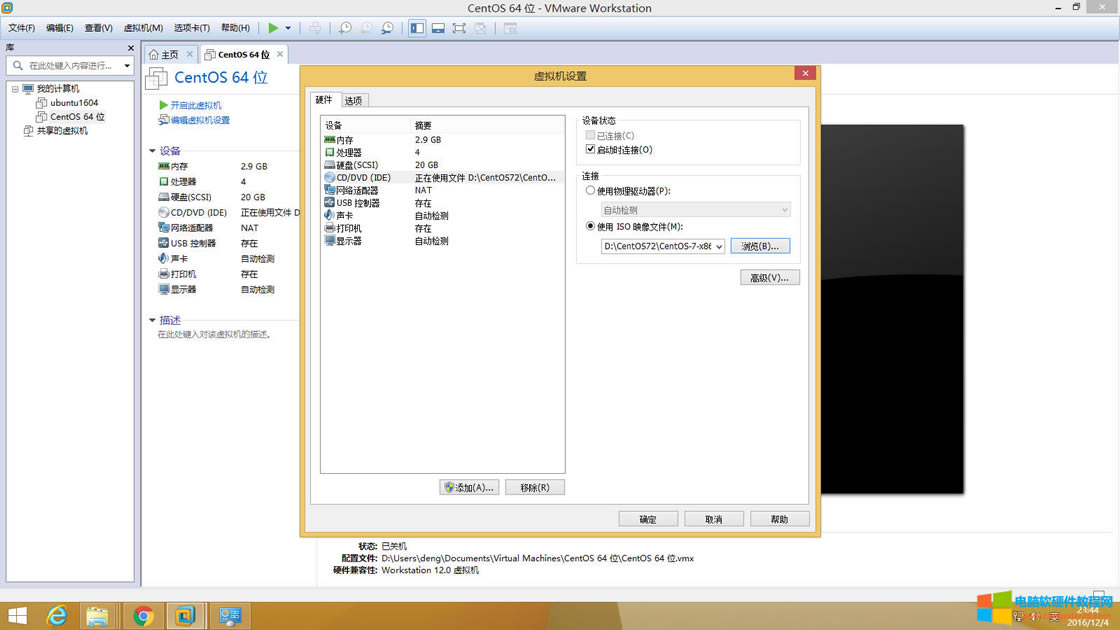 VMware Workstation Pro v10-17ٷʽ+漤