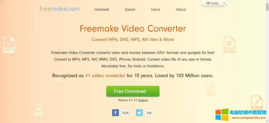 Freemake Video Converter