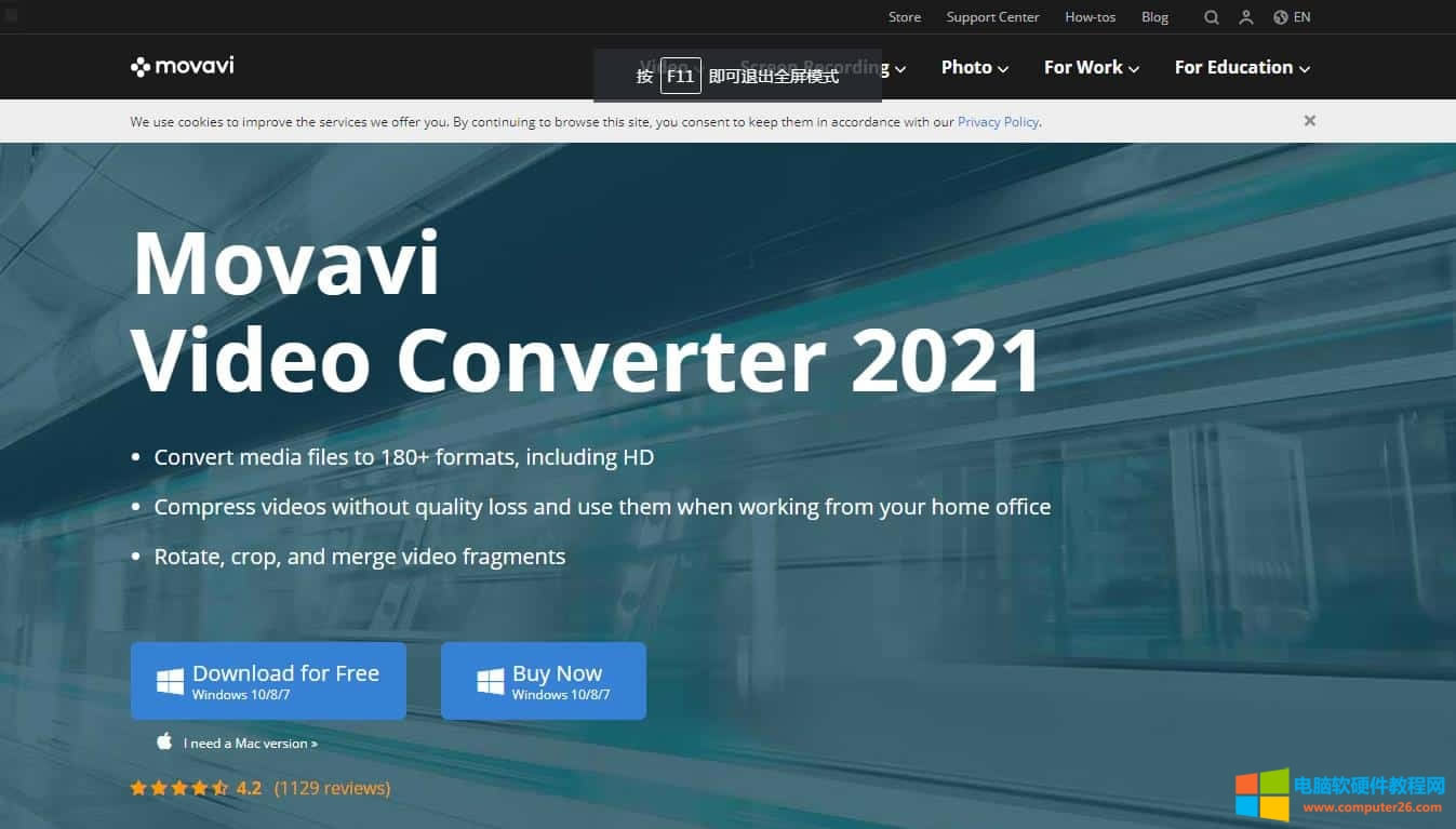 Movavi Video Converter