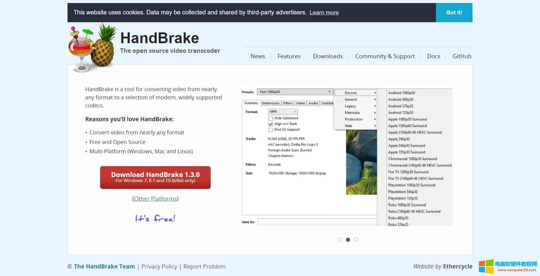 HandBrake