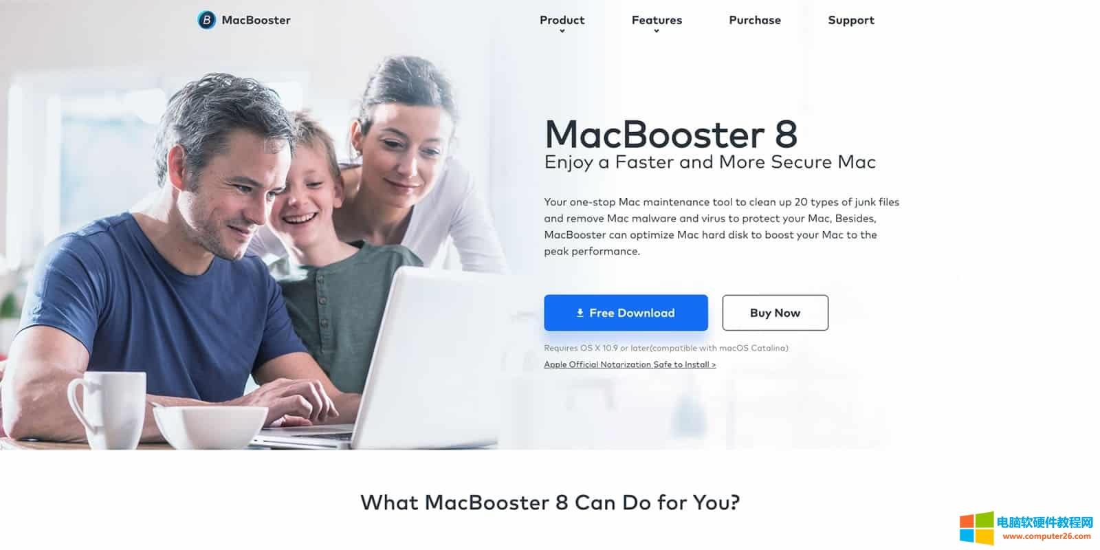 MacBooster