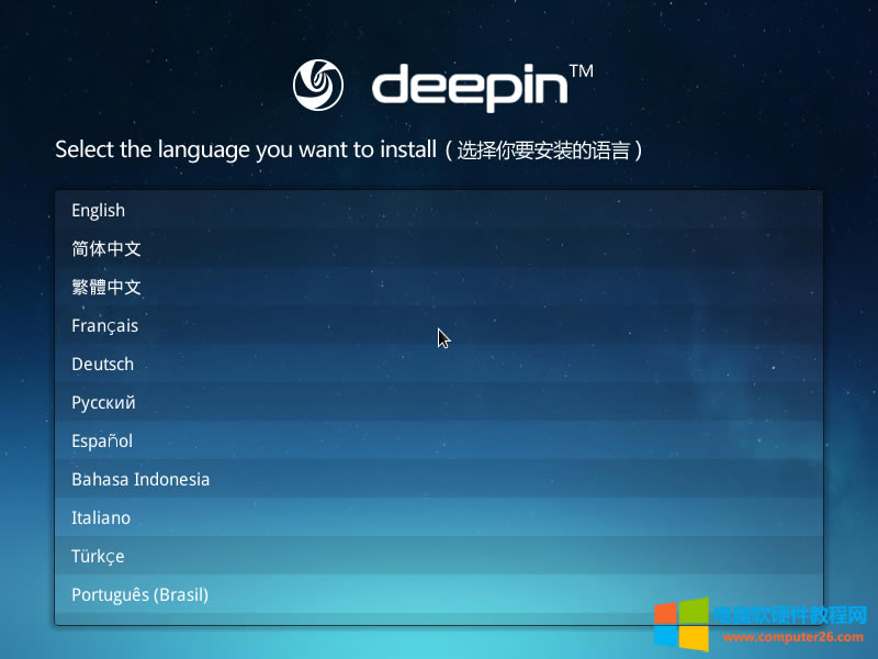 ϵͳDeepin Linux ôװ_װLinux̳