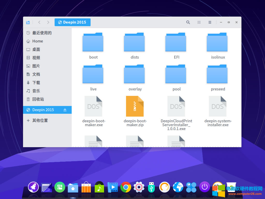 ϵͳDeepin Linux ôװ_װLinux̳