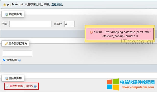 #1010 - Error dropping database (can't rmdir '.\testxun_backup', errno: 41)Q