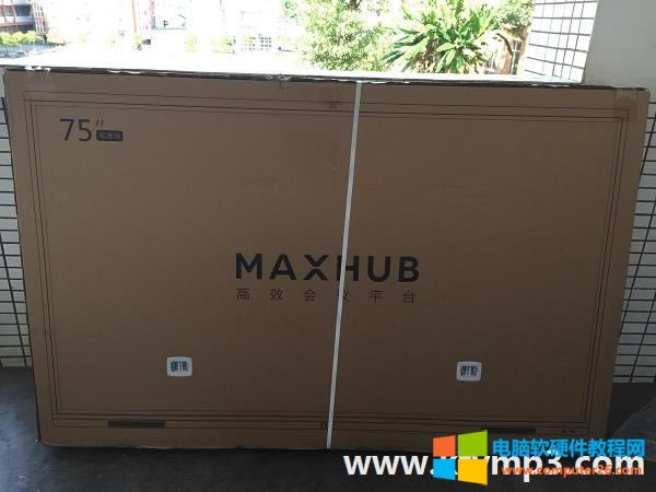 MAXHUB Чƽ̨ վ