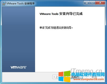 VMware Toolsװ