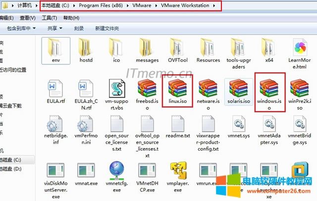 VMware WorkstationװĿ¼·µģlinux.isoȻϵͳ<a href='/windows/' target='_blank'><u>windows</u></a>ѡwindows.isoļ