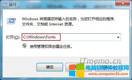 1ֱӰϵģwin + R Уwindows尲װĿ¼·C:\Windows\Fontsûسɿٴ尲װĿ¼