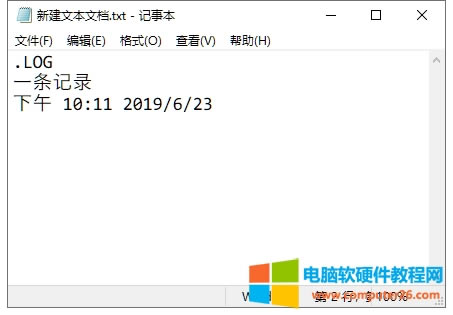 windows± txtıԶ¼ϴα༭ʱ