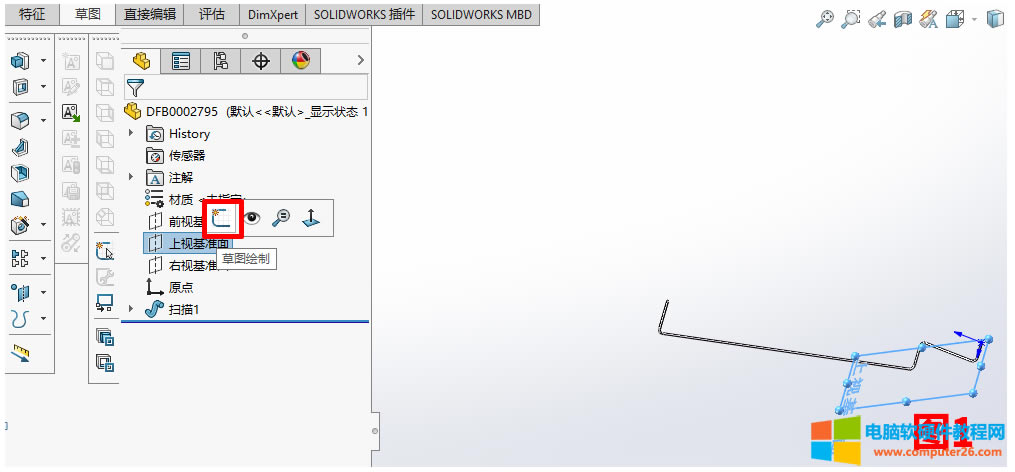 һSolidworks Ʋͼ<a href='/guzhang/' target='_blank'><u></u></a>ɵµļԿ