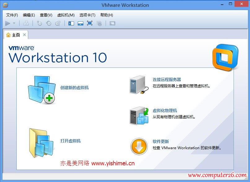 vmware workstation 10.xİ + vmware10кվ