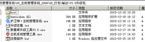 ɰ滤ϵͳV3.5.0汾