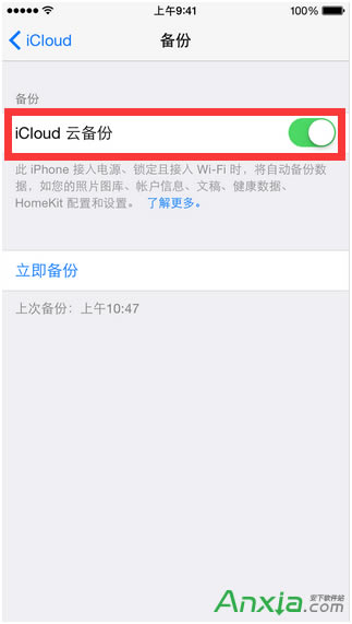 iPhone,iphone֙C`hƬ֏ͽ̳,iphoneƬô֏,iTunesiCloudMO֙CƬh֏