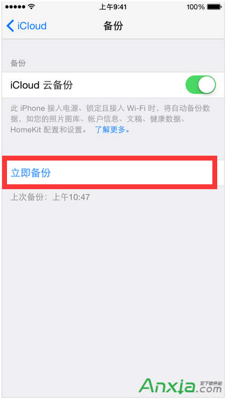 iPhone,iphone֙C`hƬ֏ͽ̳,iphoneƬô֏,iTunesiCloudMO֙CƬh֏