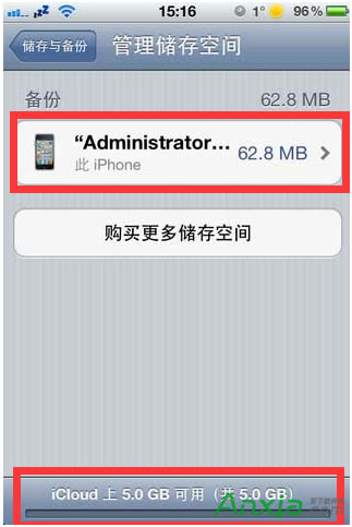 iPhone,iphone֙C`hƬ֏ͽ̳,iphoneƬô֏,iTunesiCloudMO֙CƬh֏