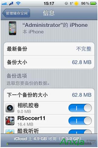 iPhone,iphone֙C`hƬ֏ͽ̳,iphoneƬô֏,iTunesiCloudMO֙CƬh֏