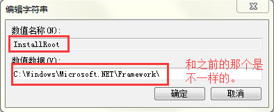 ׿,׿,HD-RunApp.exe-.NET Frameworkʼ,װ׿ʾHD-RunApp.exe-.NET Frameworkʼ