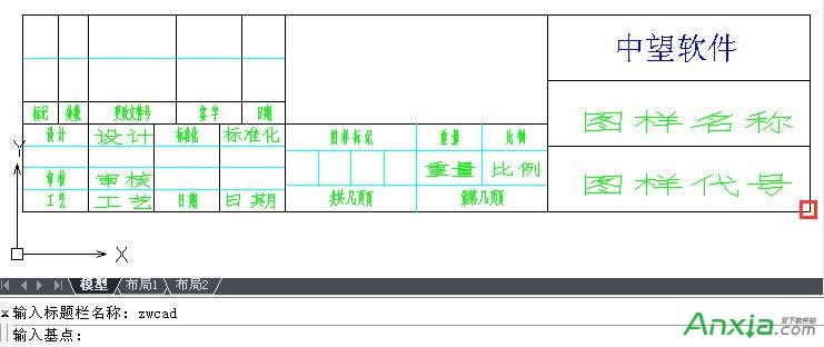 cad,CAD(bio)},CAD