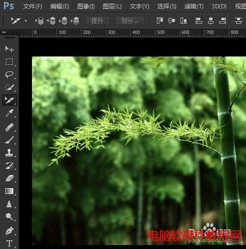 Դλ,photoshop cc,photoshop2014,photoshop