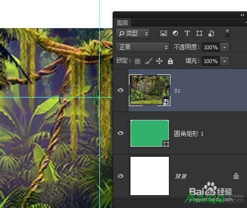 ޸ĈDС׃Aǰ돽,photoshop cc,photoshop2014,photoshop