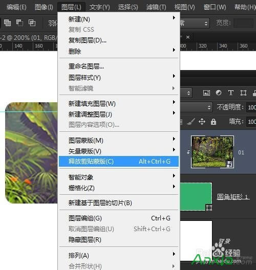 ޸ĈDС׃Aǰ돽,photoshop cc,photoshop2014,photoshop