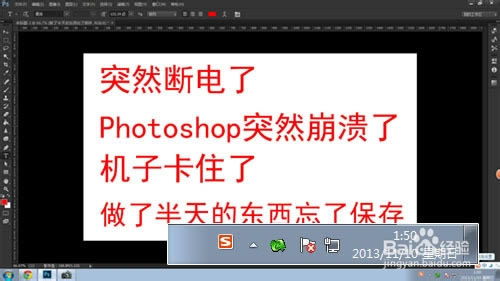 Զ洢ָ,photoshop cc,photoshop2014,photoshop