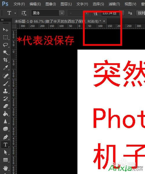 Զ洢ָ,photoshop cc,photoshop2014,photoshop