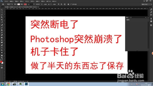 Զ洢ָ,photoshop cc,photoshop2014,photoshop