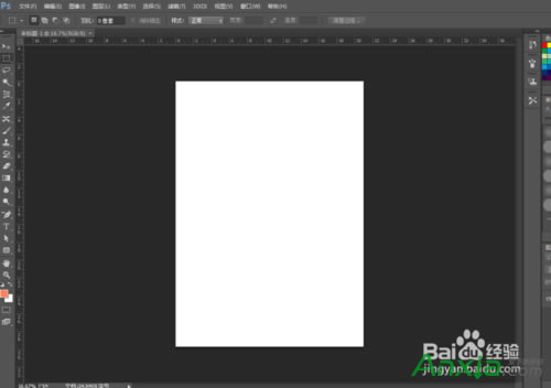 Ч,photoshop cc,photoshop2014,photoshop