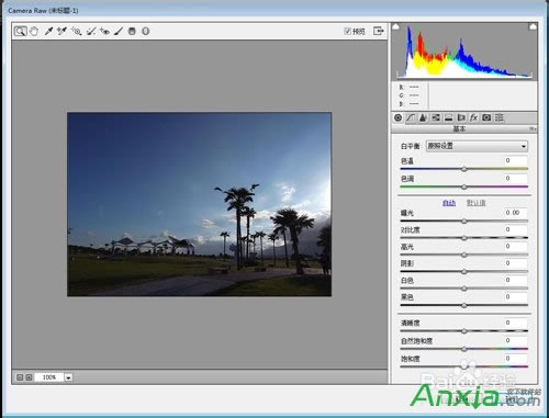 PS Camera Rawɫ˾,photoshop cc,photoshop2014,photoshop