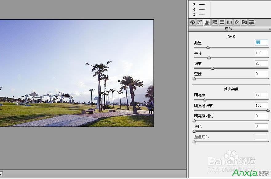 PS Camera Rawɫ˾,photoshop cc,photoshop2014,photoshop