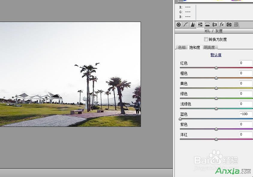 PS Camera Rawɫ˾,photoshop cc,photoshop2014,photoshop