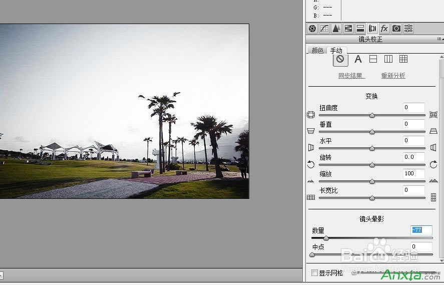 PS Camera Rawɫ˾,photoshop cc,photoshop2014,photoshop