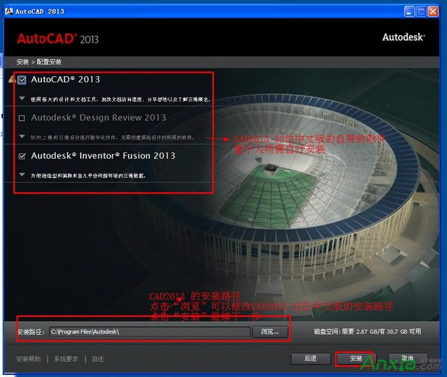 Autocad2013İ泬Ԕ(x)bDĽ̳,Autocad2013İ氲b̳,Autocad2013b,Autocad2013İ氲b,Autocad2013İ,Autocad2013,Autocad