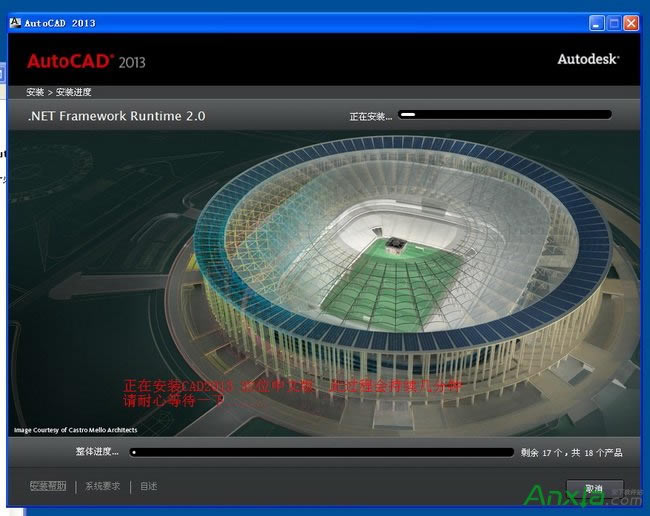 Autocad2013İ泬Ԕ(x)bDĽ̳,Autocad2013İ氲b̳,Autocad2013b,Autocad2013İ氲b,Autocad2013İ,Autocad2013,Autocad