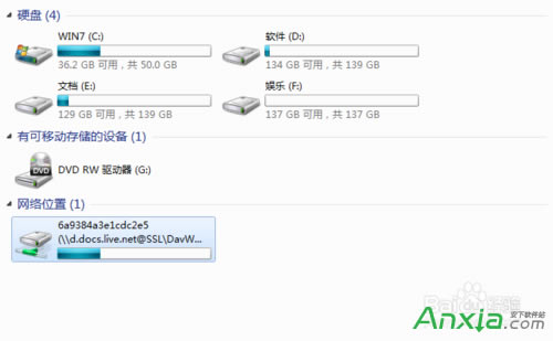 SkyDrive,skydrive,΢,΢,