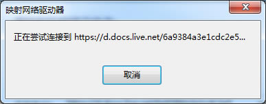 SkyDrive,skydrive,΢,΢,