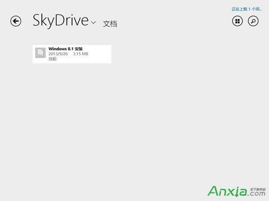 win8.1SkyDrive޷½ô,skydrive,OneDrive